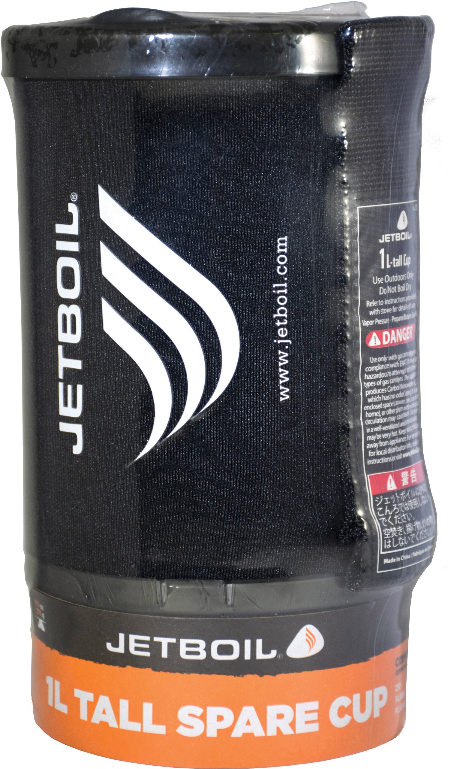 Jetboil 1L FluxRing Tall Cup Carbon: Lightweight and Efficient Cooking Companion