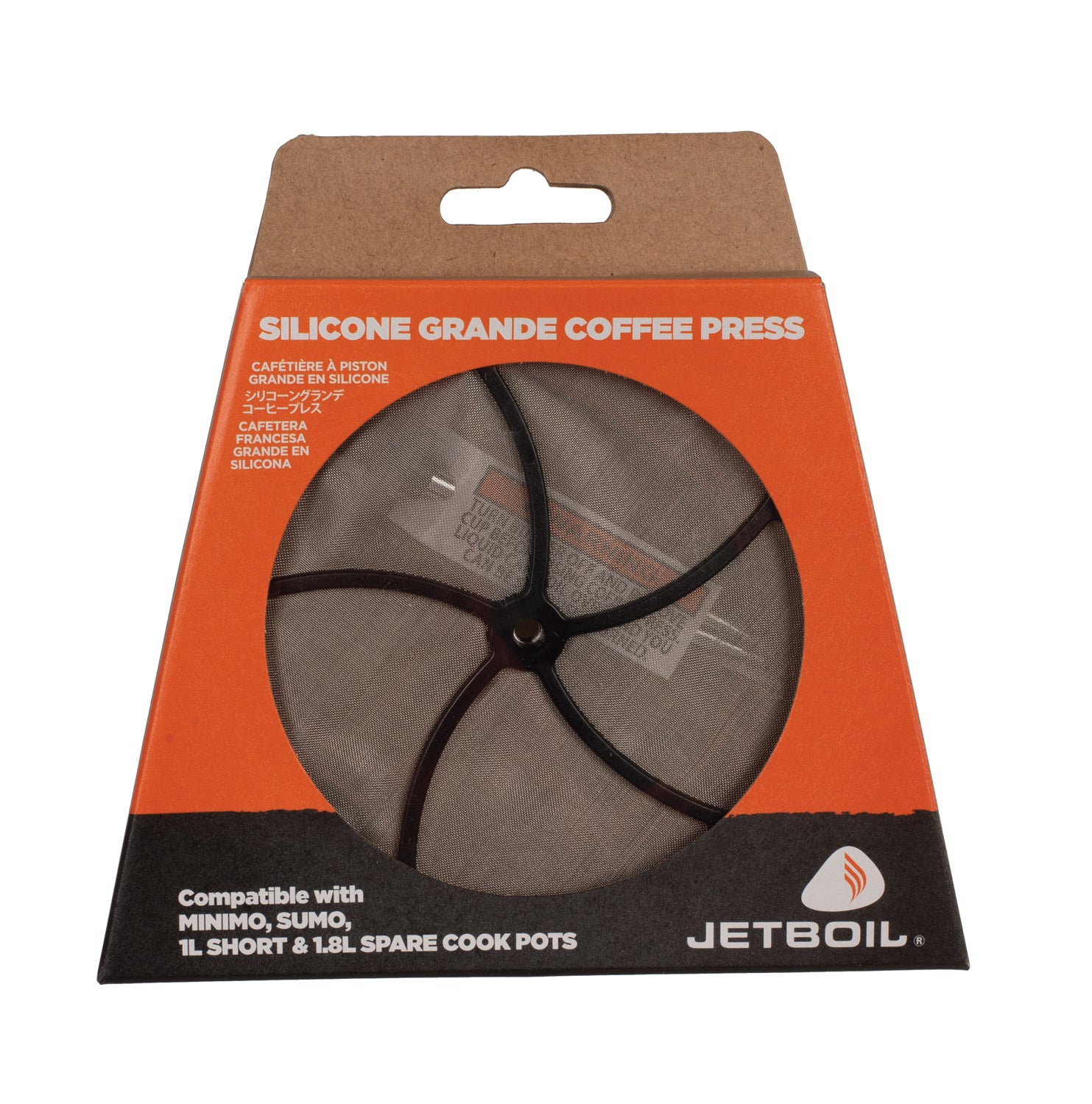 Jetboil Coffee Press & Brewing Accessories – Portable, Durable Coffee & Tea Makers for Backpacking & Outdoor Adventure