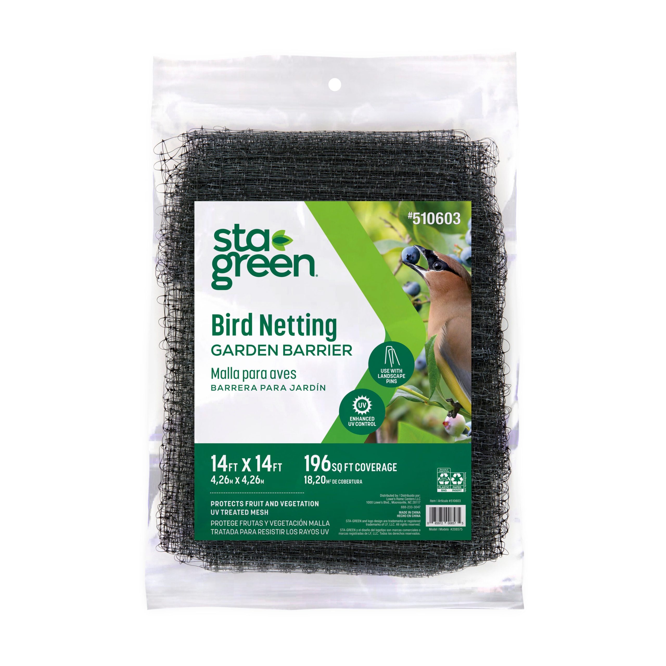 Sta-Green 14'x14' Black Plastic Extruded Mesh Rolled Fencing