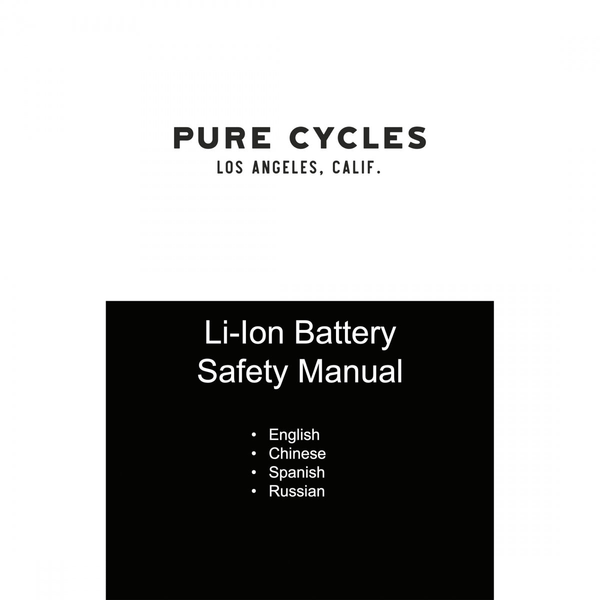 Sun Bicycles Replacement Battery Safety Manual