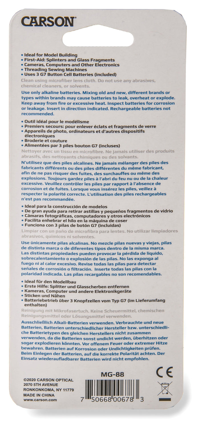 Carson Optical Magnigrip LED Lighted Toiletries Magnifier