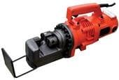 HBC25B Rebar Cutter